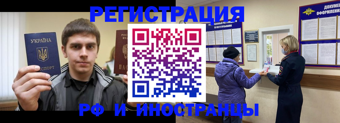 форма 3 в Саках